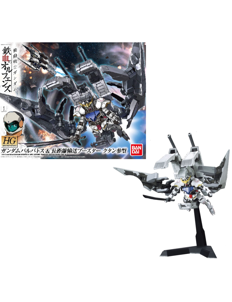 GUNDAM - HG 1/144 Barbatos & Long Distance Booster Kutan - Model Kit Bandai Model Kit 1 - Culture-Pop-France GUNDAM - HG 1/144 Barbatos & Long Distance Booster Kutan - Model Kit Bandai Model Kit 1 - Culture-Pop-France