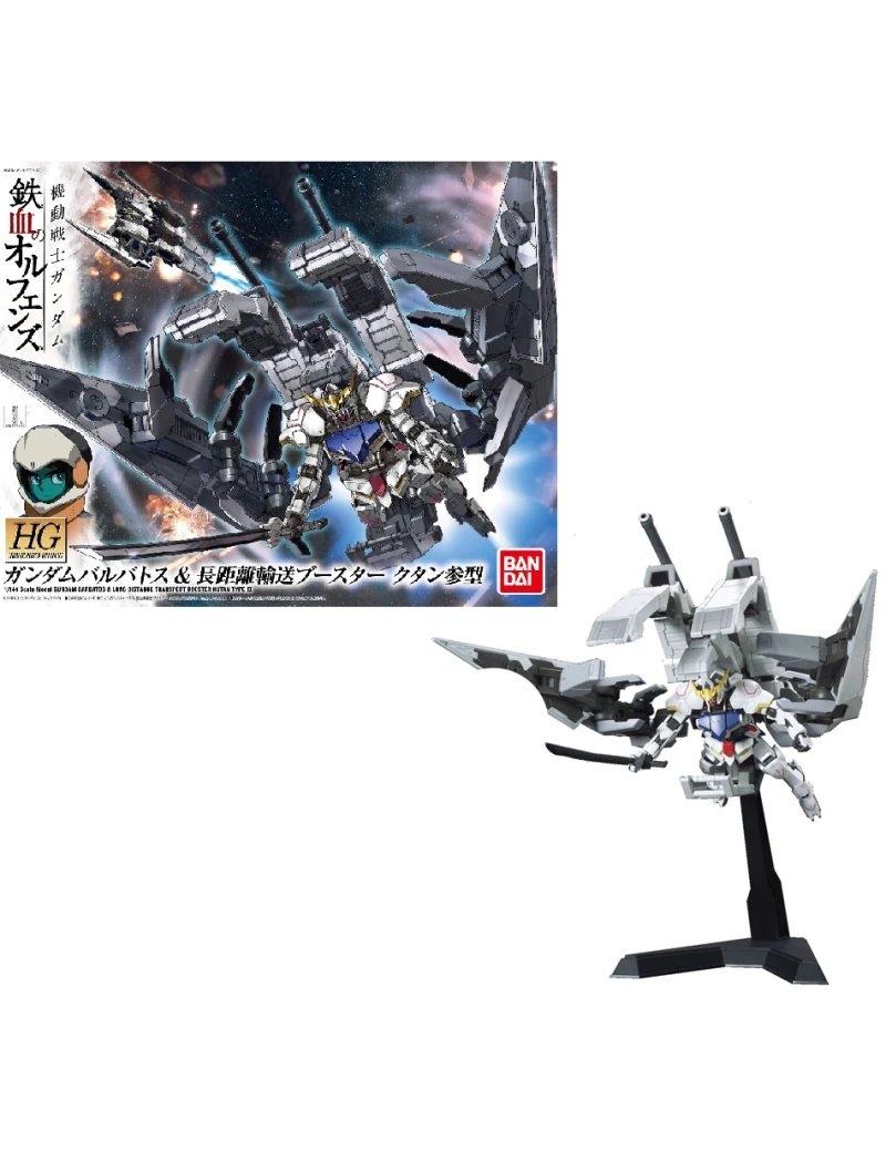 GUNDAM - HG 1/144 Barbatos & Long Distance Booster Kutan - Model Kit Bandai Model Kit 1 - Culture-Pop-France GUNDAM - HG 1/144 Barbatos & Long Distance Booster Kutan - Model Kit Bandai Model Kit 1 - Culture-Pop-France