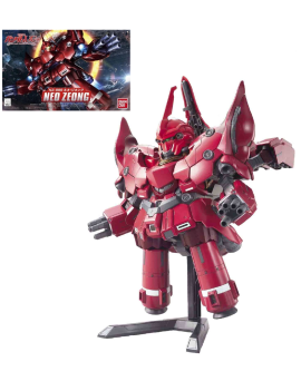 GUNDAM - NZ-999 BB392 Neo Zeong - Model Kit Bandai Model Kit 1 - Culture-Pop-France