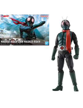 KAMEN RIDER - Figure-Rise Standard (Shin Kamen Rider) - Model Kit Bandai Model Kit 1 - Culture-Pop-France