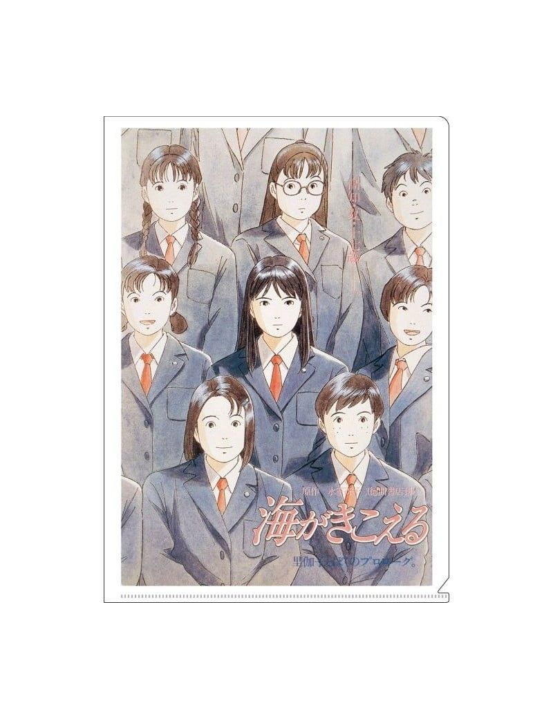 JE PEUX ENTENDRE L'OCEAN - Affiche Film - Chemise A4 310x220mm Benelic / Studio Ghibli 1 - Culture-Pop-France JE PEUX ENTENDRE L'OCEAN - Affiche Film - Chemise A4 310x220mm Benelic / Studio Ghibli 1 - Culture-Pop-France