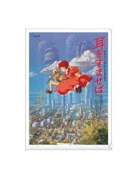SI TU TENDS L'OREILLE - Affiche Film - Chemise A4 310x220mm Benelic / Studio Ghibli 1 - Culture-Pop-France