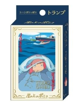 GHIBLI - Ponyo sur la Falaise - Jeu de cartes à jouer (54 cartes) Benelic / Studio Ghibli 1 - Culture-Pop-France