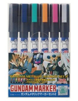GUNDAM - Gundam Marker AMS-125 Metallic Set 2 Bandai Model Kit 1 - Culture-Pop-France
