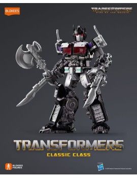 TRANSFORMERS - Nemesis Prime "Classic Series" - Model Kit Blokees 25cm 1 - Culture-Pop-France