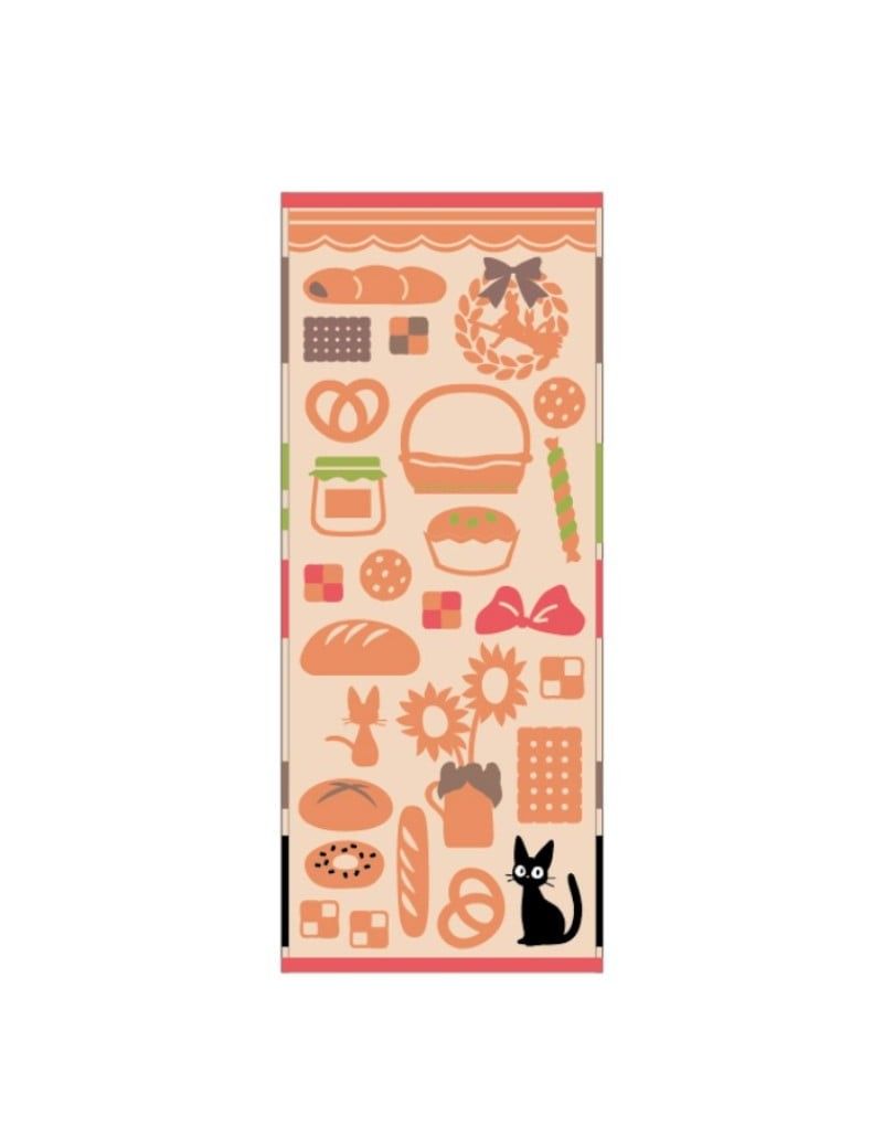 KIKI LA PETITE SORCIERE - Boulangerie de Jiji - Serviette 34x80cm Benelic / Studio Ghibli 1 - Culture-Pop-France KIKI LA PETITE SORCIERE - Boulangerie de Jiji - Serviette 34x80cm Benelic / Studio Ghibli 1 - Culture-Pop-France