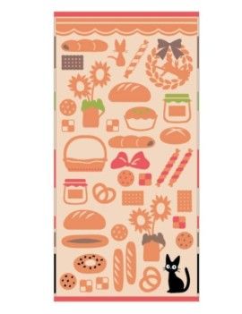 KIKI LA PETITE SORCIERE - Boulangerie Jiji - Grande Serviette 60x120cm Benelic / Studio Ghibli 1 - Culture-Pop-France