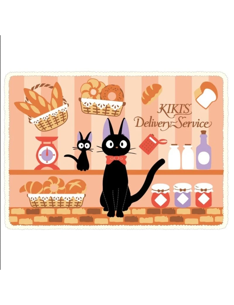 KIKI'S LA PETITE SORCIERE - Boulangerie de Jiji -Plaid Fluffy 70x100cm Benelic / Studio Ghibli 1 - Culture-Pop-France KIKI'S LA PETITE SORCIERE - Boulangerie de Jiji -Plaid Fluffy 70x100cm Benelic / Studio Ghibli 1 - Culture-Pop-France