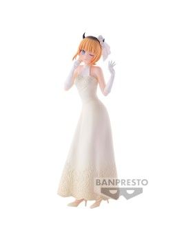 OSHI NO KO - Memcho - Figurine 20cm Banpresto 1 - Culture-Pop-France
