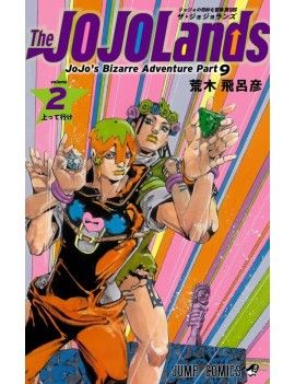 JOJOLANDS - Tome 2 Panini Manga 1 - Culture-Pop-France