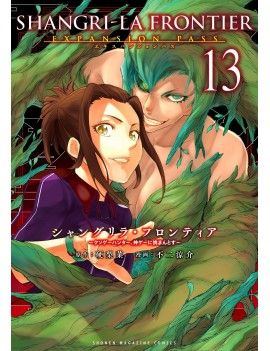 SHANGRI-LA FRONTIER - Tome 13 Glenat 1 - Culture-Pop-France