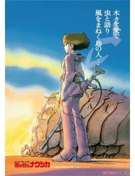 NAUSICAA ET LA VALLEE DU VENT - Affiche du film - Puzzle 1000P Semic 1 - Culture-Pop-France