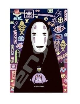 LE VOYAGE DE CHIHIRO - No Face - Puzzle Vitrail 126P Semic 1 - Culture-Pop-France