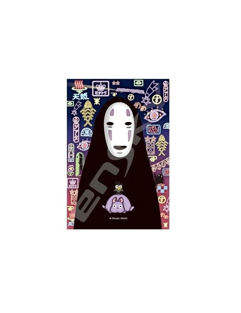 LE VOYAGE DE CHIHIRO - No Face - Puzzle Vitrail 126P Semic 1 - Culture-Pop-France LE VOYAGE DE CHIHIRO - No Face - Puzzle Vitrail 126P Semic 1 - Culture-Pop-France