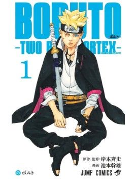 BORUTO: TWO BLUE VORTEX - Tome 1 1 - Culture-Pop-France