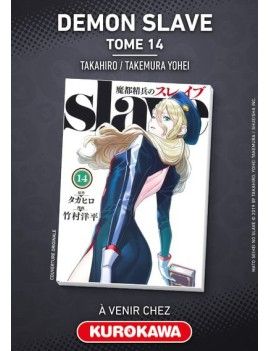 Demon Slave - Tome 14 1 - Culture-Pop-France