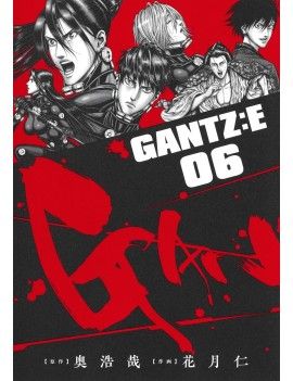 GANTZ:E - Tome 6 Delcourt 1 - Culture-Pop-France
