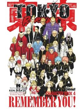 Tokyo Revengers - Character Book - Tome 4 1 - Culture-Pop-France