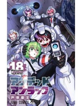 UNDEAD UNLUCK - Tome 18 1 - Culture-Pop-France