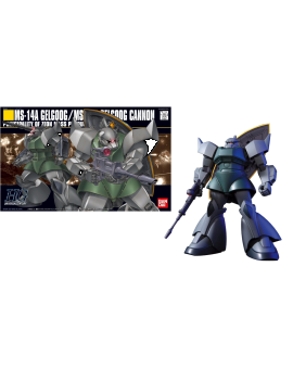 GUNDAM - 1/144 HGUC GELGOOG/ GELGOOG CANNON - Model Kit Bandai Model Kit 1 - Culture-Pop-France