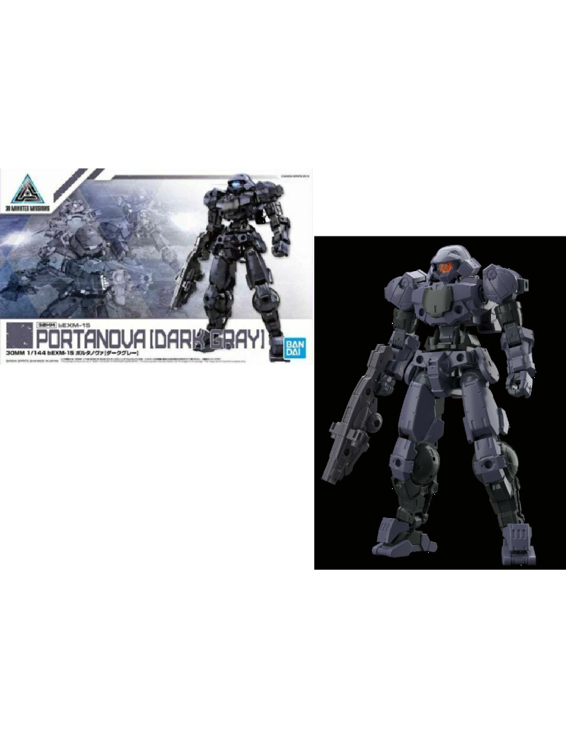 GUNDAM - 30MM 1/144 bEXM-15 Portanova Dark Gray - Model Kit Bandai Model Kit 1 - Culture-Pop-France GUNDAM - 30MM 1/144 bEXM-15 Portanova Dark Gray - Model Kit Bandai Model Kit 1 - Culture-Pop-France