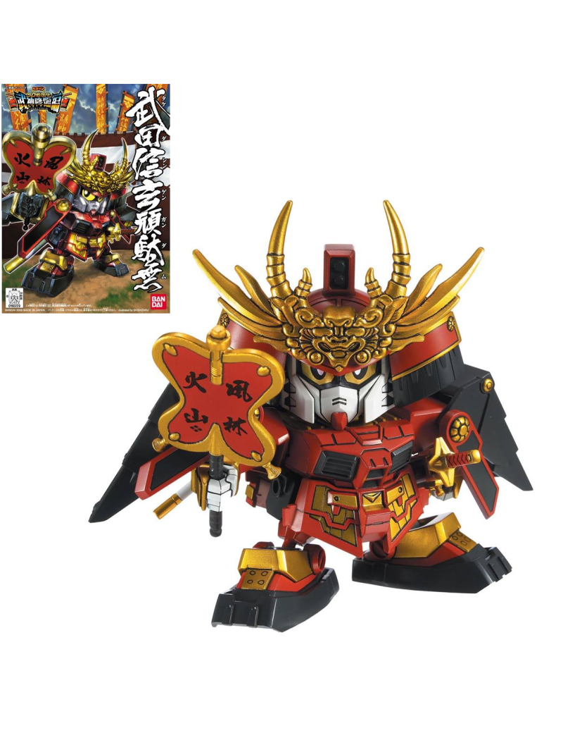 GUNDAM - BB331 Takeda Shingen Gundam - Model Kit Bandai Model Kit 1 - Culture-Pop-France GUNDAM - BB331 Takeda Shingen Gundam - Model Kit Bandai Model Kit 1 - Culture-Pop-France