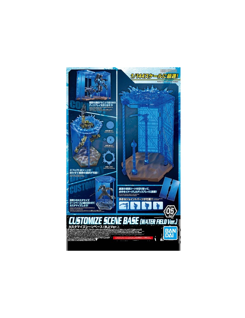 GUNDAM - Customize Scene Base Water Field - Accessoires pour Model Kit Bandai Model Kit 1 - Culture-Pop-France GUNDAM - Customize Scene Base Water Field - Accessoires pour Model Kit Bandai Model Kit 1 - Culture-Pop-France