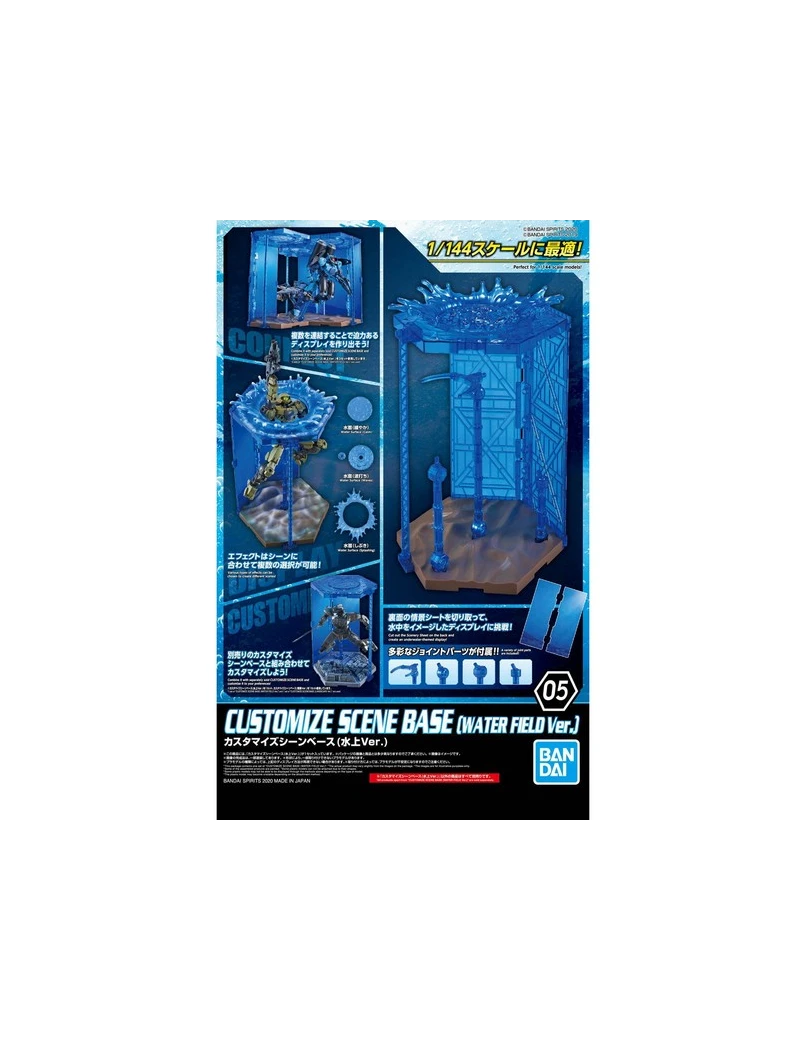 GUNDAM - Customize Scene Base Water Field - Accessoires pour Model Kit Bandai Model Kit 1 - Culture-Pop-France GUNDAM - Customize Scene Base Water Field - Accessoires pour Model Kit Bandai Model Kit 1 - Culture-Pop-France
