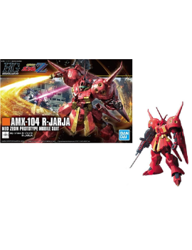 GUNDAM - Model Kit - HGUC 1/144 - R-JARJA - 13cm Bandai Model Kit 1 - Culture-Pop-France