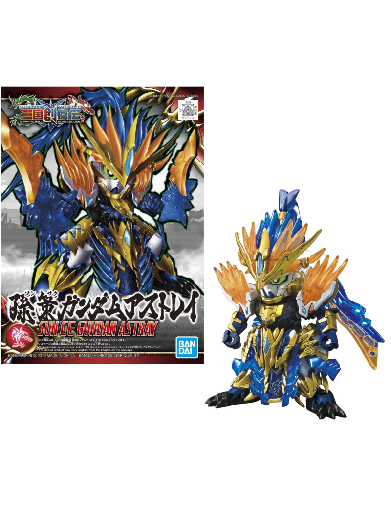 GUNDAM - SDSS-Sun CE Astray - Model Kit Bandai Model Kit 1 - Culture-Pop-France GUNDAM - SDSS-Sun CE Astray - Model Kit Bandai Model Kit 1 - Culture-Pop-France