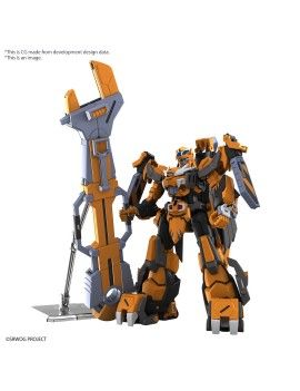 SUPER ROBOT WARS - HG Gunleon - Model Kit Bandai Model Kit 1 - Culture-Pop-France