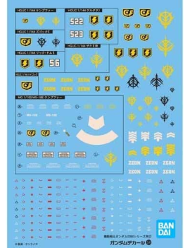 GUNDAM - GUNDAM DECAL 054 - HGUC 0800 Series Zeon Bandai Model Kit 1 - Culture-Pop-France