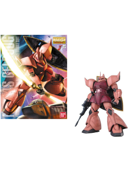 GUNDAM - MG 1/100 MS-14S Char's Gelgoog Ver. 2.0 - Model Kit Bandai Model Kit 1 - Culture-Pop-France