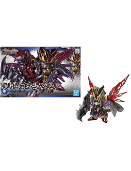 GUNDAM - SD Sangoku Soketsuden Sima Yi Destiny - Model Kit - 8cm Bandai Model Kit 1 - Culture-Pop-France