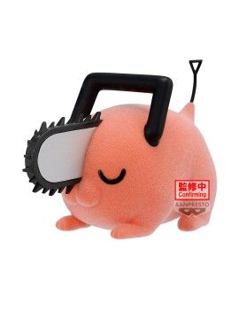 CHAINSAW MAN - Pochita (Version B) - Figurine Fluffy Puffy 7cm Banpresto 1 - Culture-Pop-France