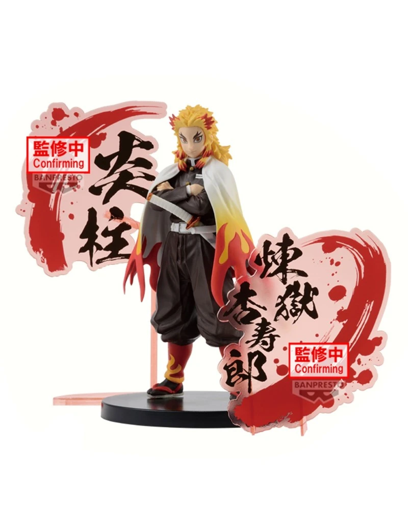 DEMON SLAYER - Kyojuro Rengoku - Figurine 17cm Banpresto 1 - Culture-Pop-France DEMON SLAYER - Kyojuro Rengoku - Figurine 17cm Banpresto 1 - Culture-Pop-France