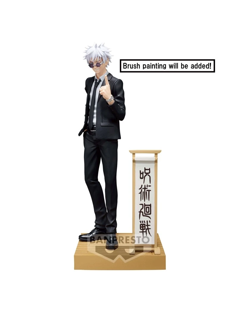 JUJUTSU KAISEN - Satoru Gojo - Figurine Diorama 15cm Banpresto 1 - Culture-Pop-France JUJUTSU KAISEN - Satoru Gojo - Figurine Diorama 15cm Banpresto 1 - Culture-Pop-France