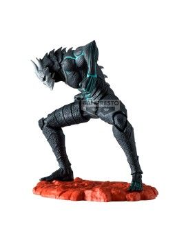 KAIJU NO. 8 - Kaiju No. 8 - Figurine The Anime 11cm Banpresto 1 - Culture-Pop-France