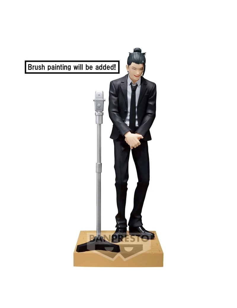 JUJUTSU KAISEN - Suguru Geto - Figurine Diorama 15cm Banpresto 1 - Culture-Pop-France JUJUTSU KAISEN - Suguru Geto - Figurine Diorama 15cm Banpresto 1 - Culture-Pop-France