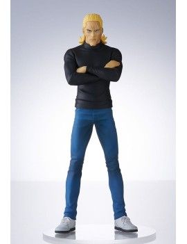 ONE PUNCH MAN - King - Pop Up Parade 18cm Goodsmile 1 - Culture-Pop-France