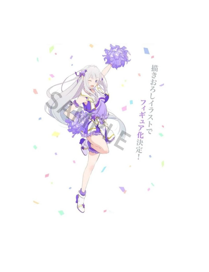 RE ZERO - Emilia - Figurine Courage To You 20cm Banpresto 1 - Culture-Pop-France RE ZERO - Emilia - Figurine Courage To You 20cm Banpresto 1 - Culture-Pop-France