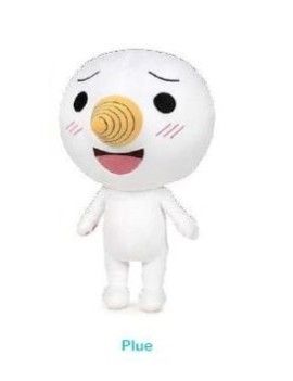FAIRY TAIL - Plue - Peluche 27cm Play by Play 1 - Culture-Pop-France