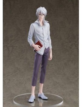 PSYCHO-PASS - Shogo Makishima - Pop Up Parade L 25cm Goodsmile 1 - Culture-Pop-France