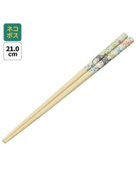 MON VOISIN TOTORO - Totoro Feuilles - baguettes 21cm Benelic / Studio Ghibli 1 - Culture-Pop-France