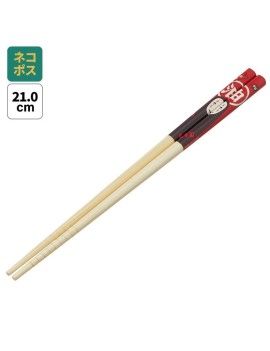 LE VOYAGE DE CHIHIRO - No Face & Noiraudes - baguettes 21cm Benelic / Studio Ghibli 1 - Culture-Pop-France