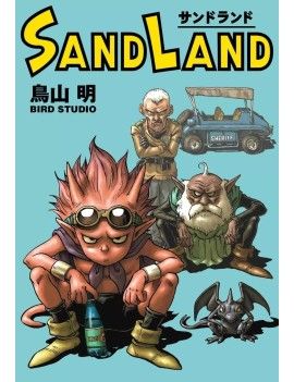 SAND LAND - Edition Perfect - One shot Glenat 1 - Culture-Pop-France