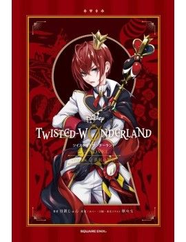 DISNEY - TWISTED-WONDERLAND - ROMAN - Tome 1 1 - Culture-Pop-France