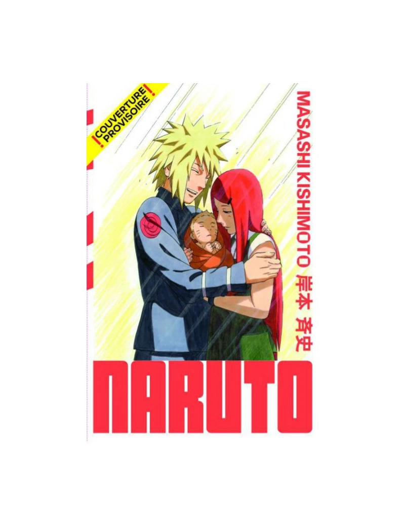 NARUTO - Edition Hokage - Tome 27 1 - Culture-Pop-France NARUTO - Edition Hokage - Tome 27 1 - Culture-Pop-France