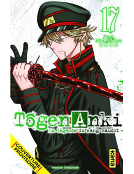 TOGEN ANKI - La légende du sang maudit - Tome 17 1 - Culture-Pop-France