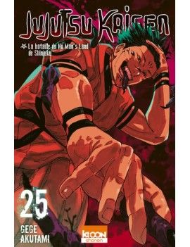 JUJUTSU KAISEN - Tome 25 1 - Culture-Pop-France